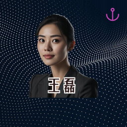 王磊