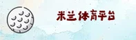应用详情